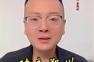 江南电竞官网登录截图2